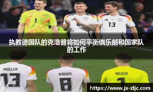 九游会(J9)-真人游戏第一品牌