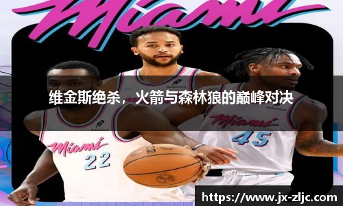 J9真人游戏第一品牌