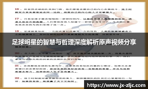 J9真人游戏第一品牌