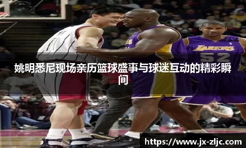 九游会(J9)-真人游戏第一品牌