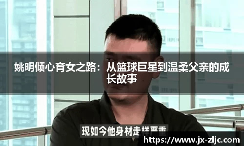 J9真人游戏第一品牌