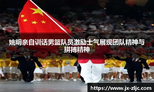 九游会·(j9)官方网站