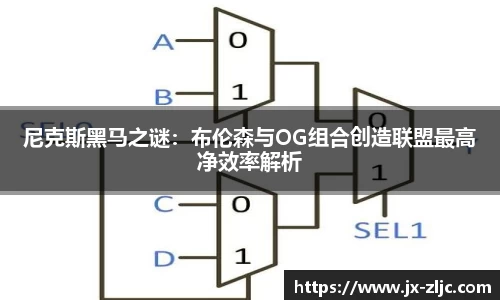 九游会真人第一游戏品牌