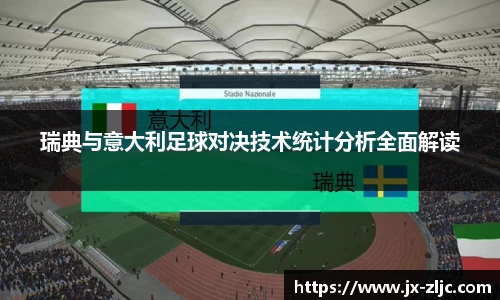 九游会(J9)-真人游戏第一品牌
