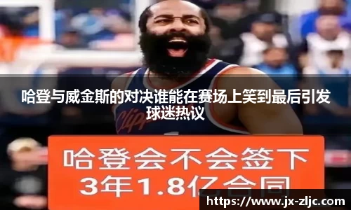 J9真人游戏第一品牌