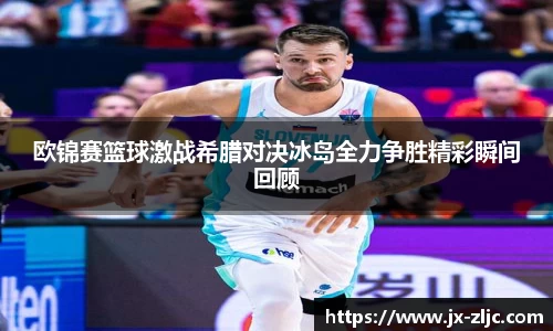 九游会(J9)-真人游戏第一品牌