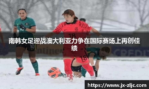 九游会(J9)-真人游戏第一品牌