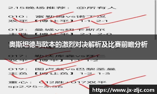 九游会(J9)-真人游戏第一品牌