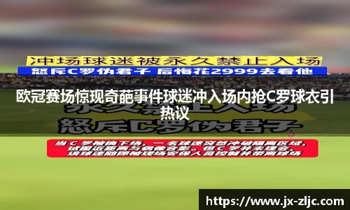 J9真人游戏第一品牌