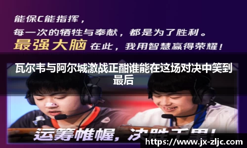 J9真人游戏第一品牌