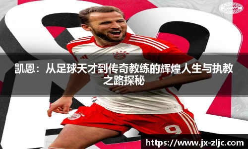 九游会(J9)-真人游戏第一品牌