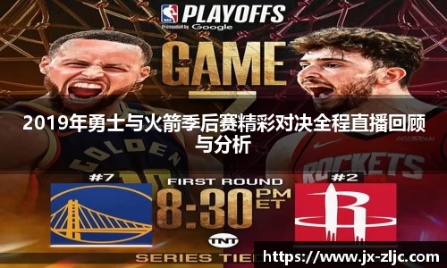 九游会·(j9)官方网站