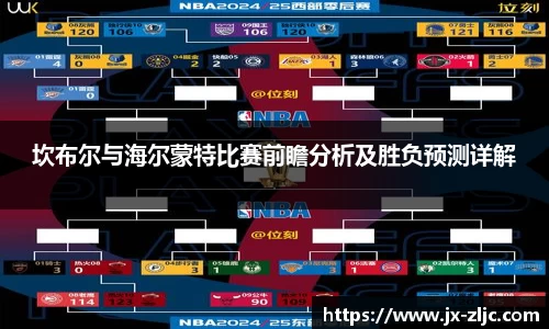 九游会·(j9)官方网站