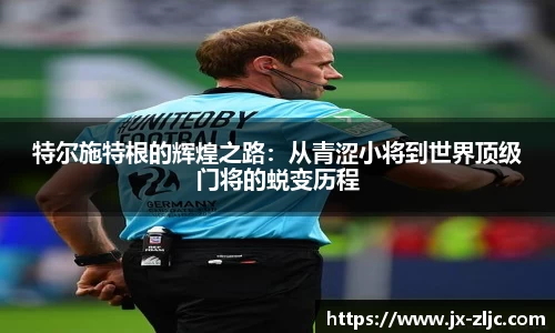 九游会(J9)-真人游戏第一品牌