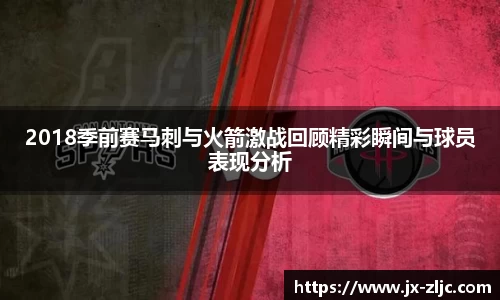 九游会·(j9)官方网站