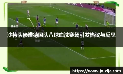 九游会·(j9)官方网站