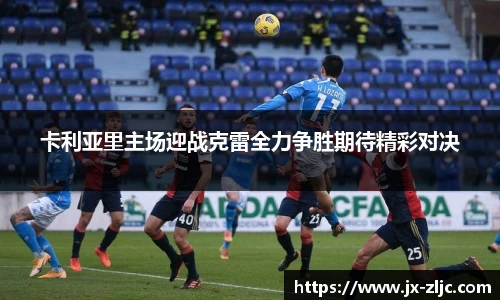 J9真人游戏第一品牌