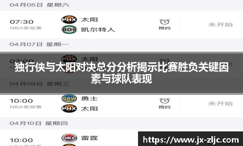 J9真人游戏第一品牌