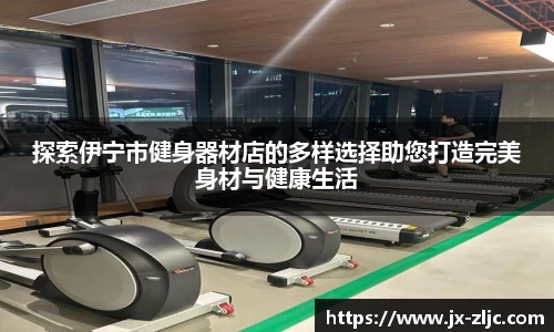 hth.com