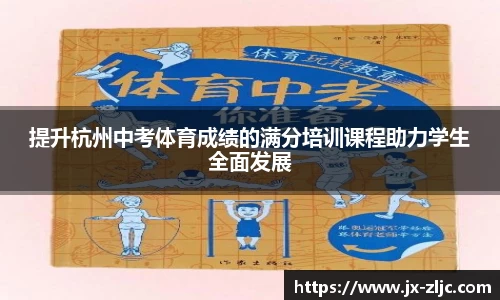 hth.com